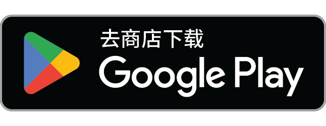 在 Google Play 下载《侠道》