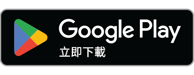 在 Google Play 下載《俠道》